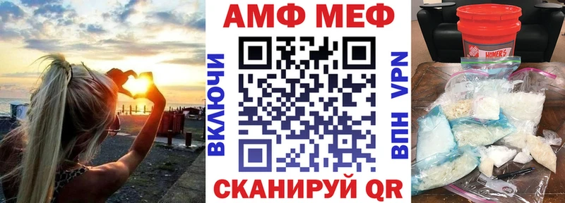 kraken онион  где найти   Голицыно  Amphetamine 98% 