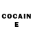 КЕТАМИН ketamine Ayaujan