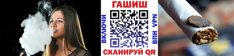 ГАШ Изолятор где купить наркоту ОМГ ОМГ маркетплейс Голицыно