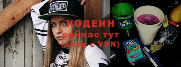 мяу мяу мука Вуктыл
