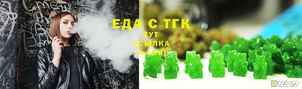 хмурый Горно-Алтайск