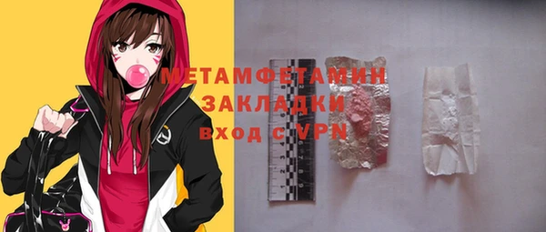 мяу мяу мука Вуктыл