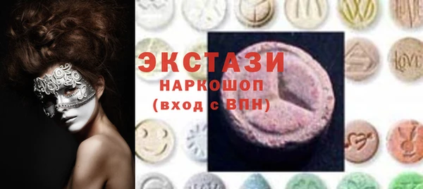 кокаин премиум Вязники