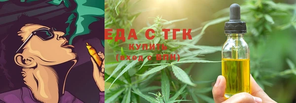хмурый Горно-Алтайск