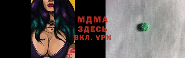хмурый Горно-Алтайск