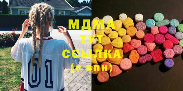 каннабис Вяземский