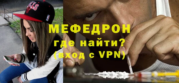 синтетический гашиш Горняк