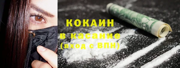каннабис Воткинск